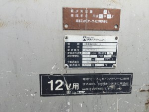 099-022_08[1]